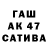 Alfa_PVP Соль Tayna King
