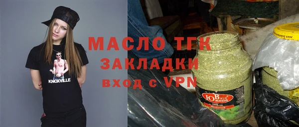 гидропоника Покров