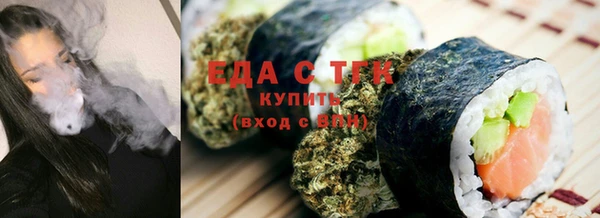 круглые Пересвет