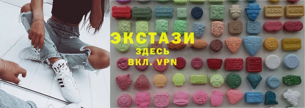 гидропоника Покров