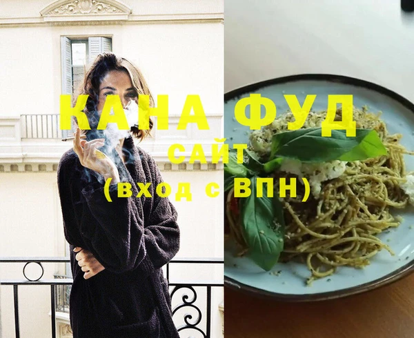 ГАЛЛЮЦИНОГЕННЫЕ ГРИБЫ Покачи