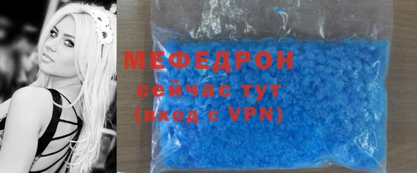 гидропоника Покров