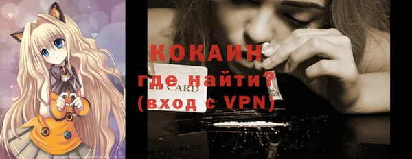 гидропоника Покров