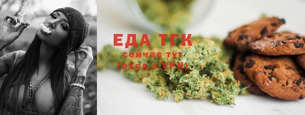 гидропоника Покров