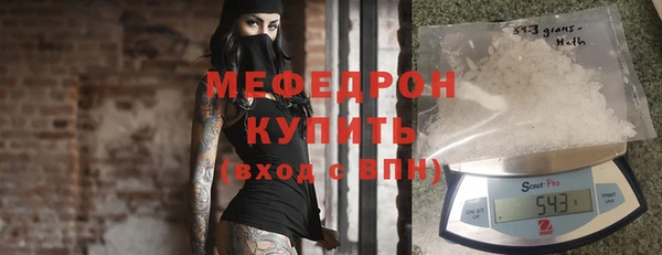 круглые Пересвет