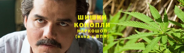 гидропоника Покров