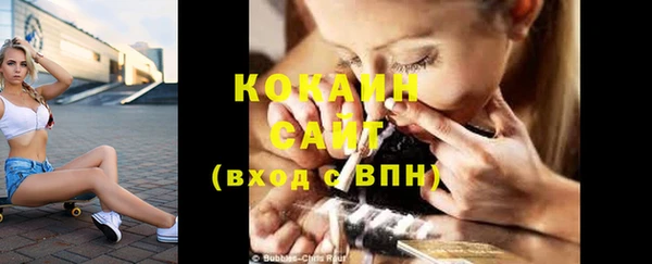 ГАЛЛЮЦИНОГЕННЫЕ ГРИБЫ Покачи