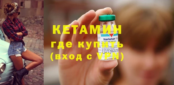 ГАЛЛЮЦИНОГЕННЫЕ ГРИБЫ Покачи