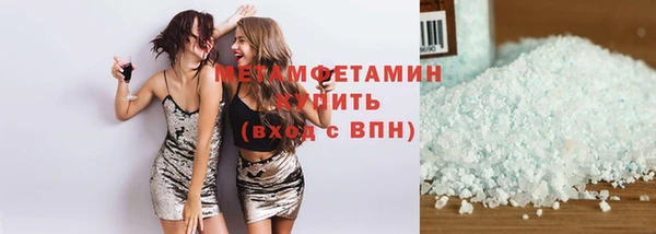 кокаин колумбия Пестово