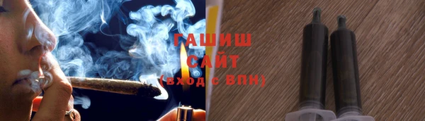 кокаин колумбия Пестово