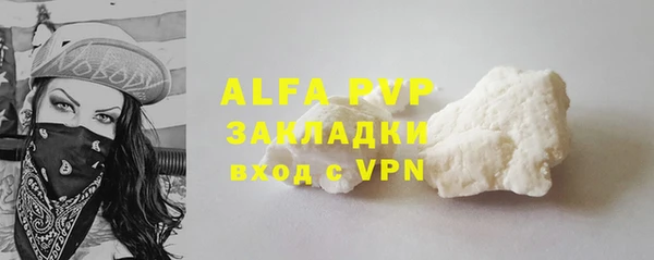 дмт Переславль-Залесский