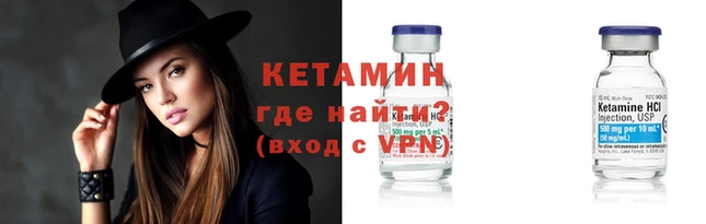 кокаин колумбия Пестово
