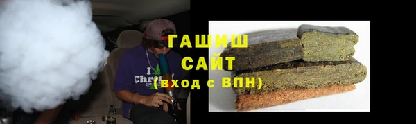 круглые Пересвет