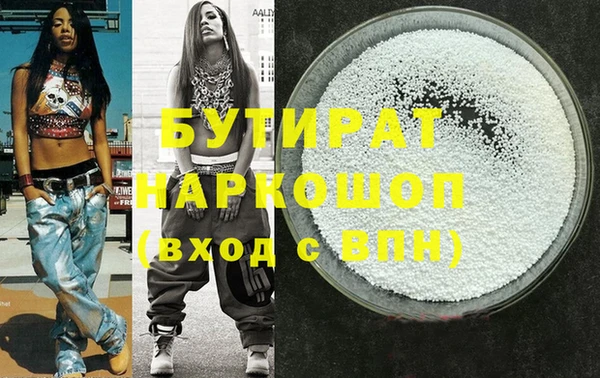 кокаин колумбия Пестово