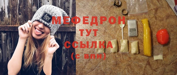 дмт Переславль-Залесский