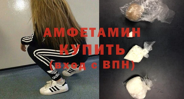 круглые Пересвет