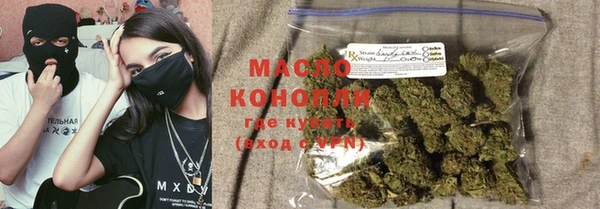 круглые Пересвет