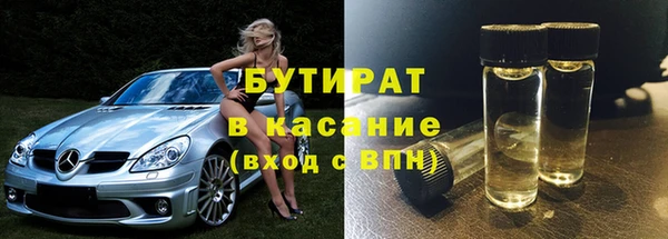 гидропоника Покров