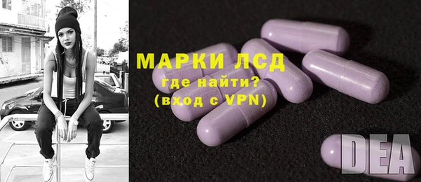 круглые Пересвет