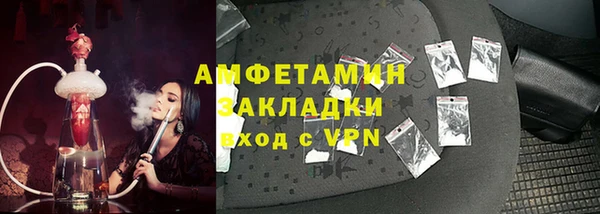 круглые Пересвет