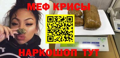 бутик Балаково