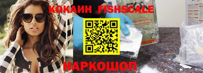 соль курить ск Кандалакша