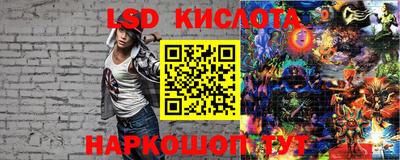 соль курить ск Кандалакша