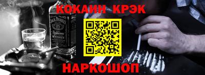 стаф Балашиха