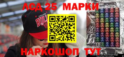 прущие крисы Камышлов