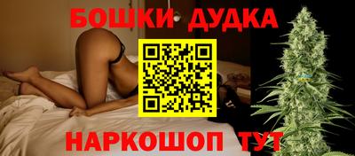 гашиш Балахна