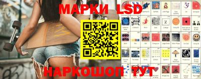 гашиш Балахна