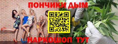 гашиш Балахна