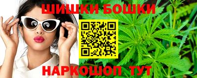 соль курить ск Кандалакша
