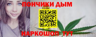 стаф Балашиха