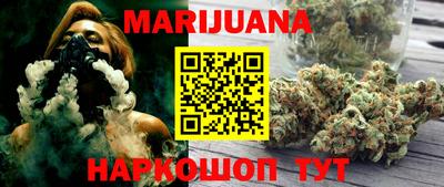 гашиш Балахна