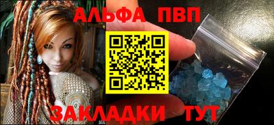 прущие крисы Камышлов