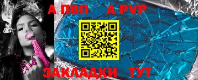 прущие крисы Камышлов