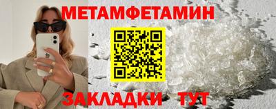 наркотики Канаш