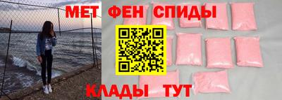 соль курить ск Кандалакша