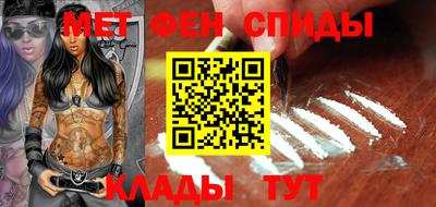 соль курить ск Кандалакша