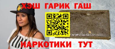 прущие крисы Камышлов