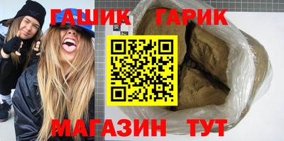 прущие крисы Камышлов