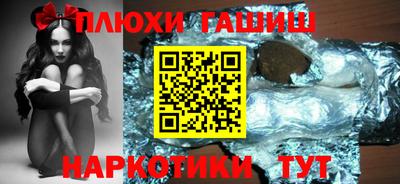 тгк Кулебаки