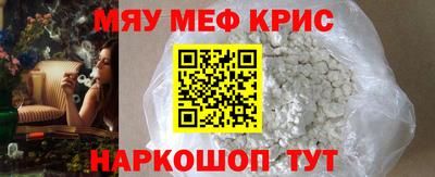 наркотики Канаш