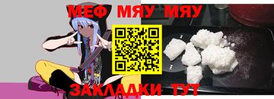 бутик Балаково