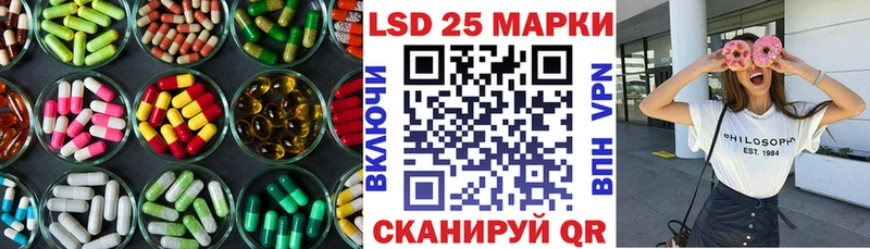 Лсд 25 экстази ecstasy  кракен   Муром  сколько стоит 