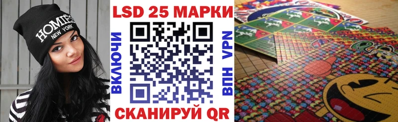 Наркотические марки 1,8мг  Муром 